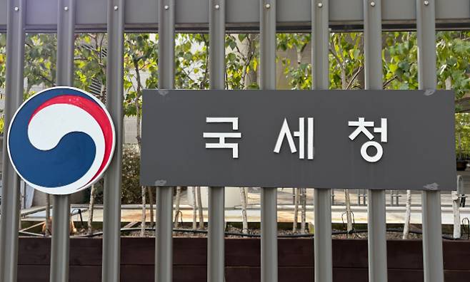 연합뉴스