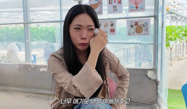 댄서 허니제이/유튜브 채널 '허니제이'