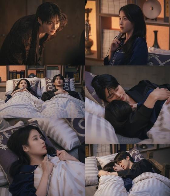 /사진제공=MBC '21세기 대군부인'