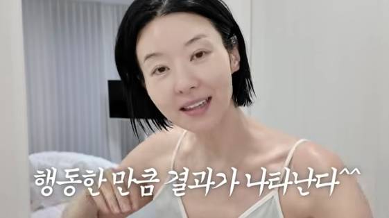 /사진= 유튜브 채널 '그래, 송선미'