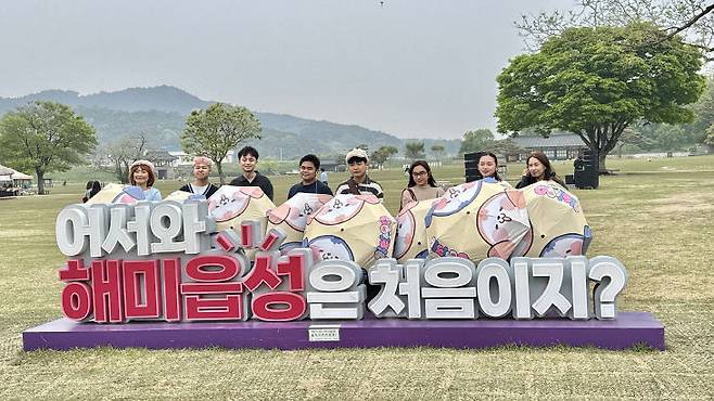 5월 2일 필리핀 인플루언서단이 서산해미읍성을 방문했다.(사진=서산시 제공)
