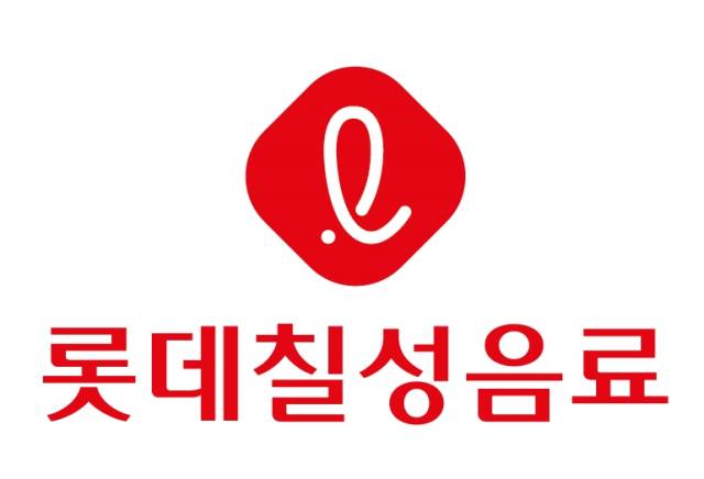 롯데칠성음료 제공