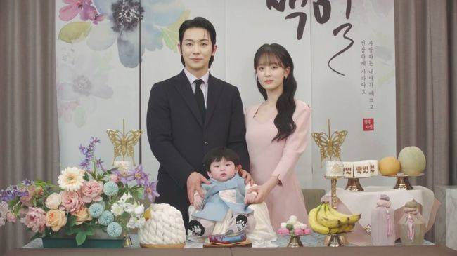 사진 제공=TV CHOSUN 주말미니시리즈 ‘닥터신’