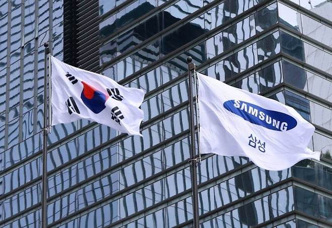 삼성전자 서초사옥. 연합뉴스