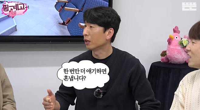뜬뜬