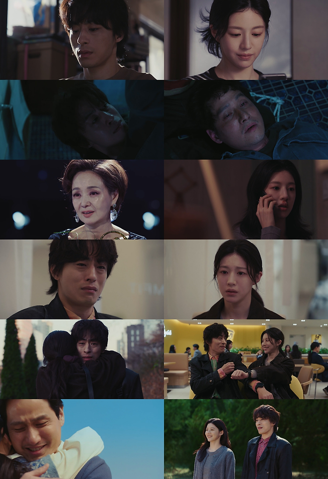 JTBC ‘모자무싸’