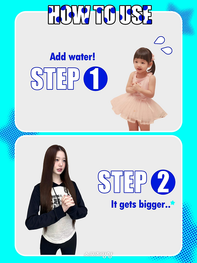 아이브 공식 SNS