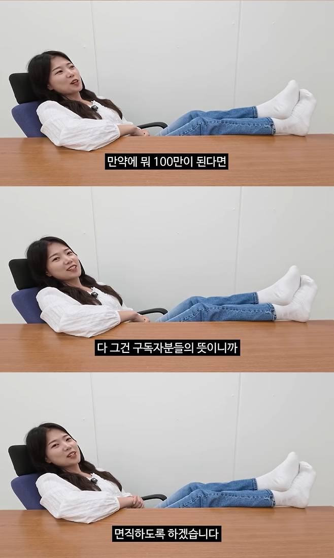('충주시' 유튜브 채널 갈무리)