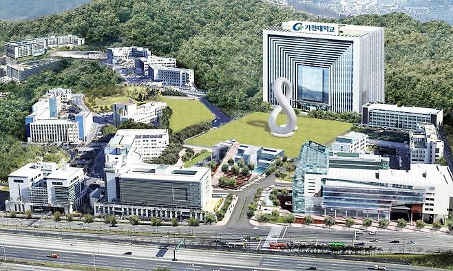 가천대학교 전경.