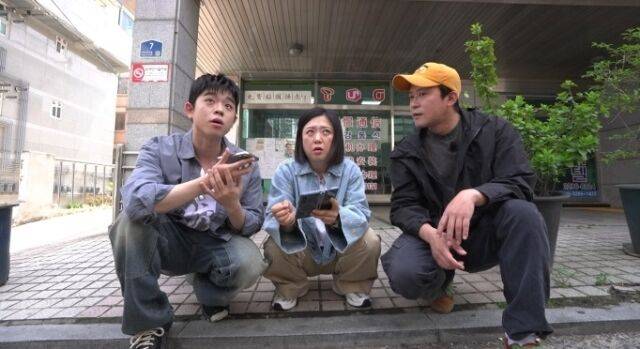 / MBC '구해줘! 홈즈'