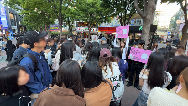 / 피아이코퍼레이션