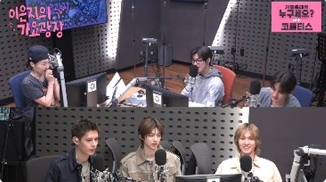 왼쪽 위부터 이은지, 건호, 성현, 제임스, 주훈, 마틴 (KBS cool FM ‘이은지의 가요광장’ 캡처)