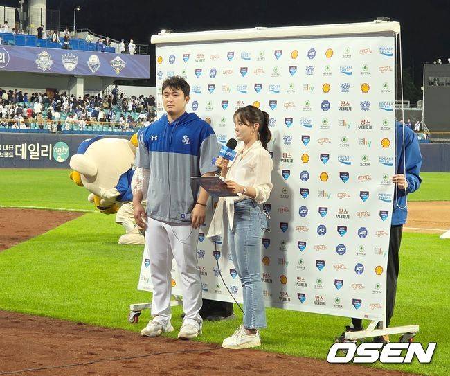 OSEN DB