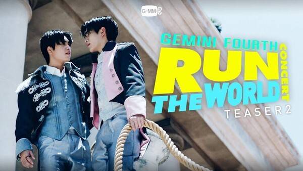 아시아 투어 'Run the World'. 사진=유튜브