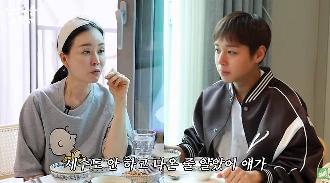 지난 6일 배우 박지훈이 유튜브 채널 '김정난'에 게스트로 출연했다. / 사진제공=유튜브 '김정난' 영상 캡처