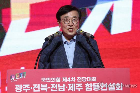 국민의힘 서병수 전 의원 〈사진=연합뉴스〉