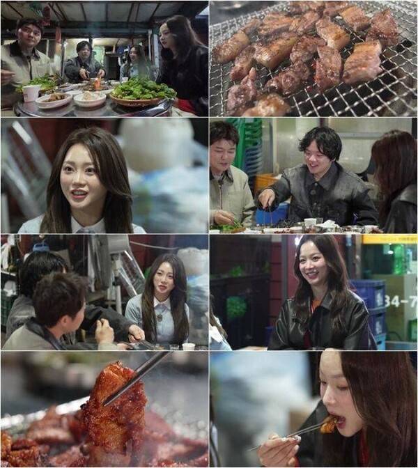 ⓒMBN 채널S
