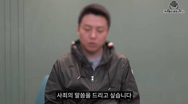 故 김창민 감독 사망 피의자 이 모 씨