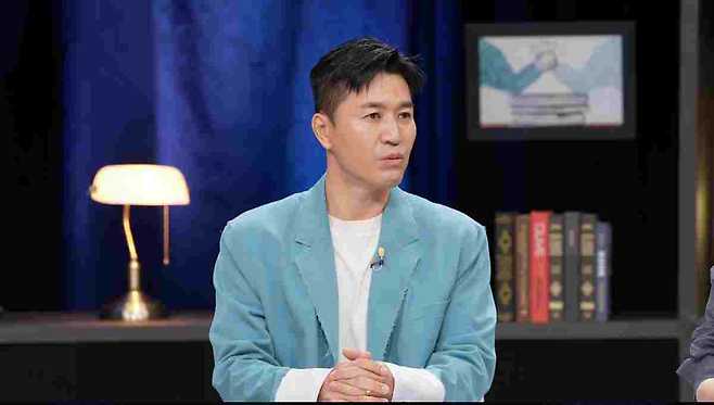 사기꾼들