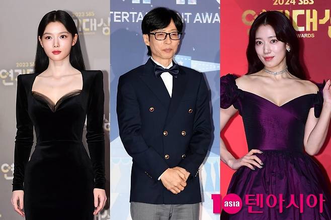 '제62회 백상예술대상' 후보에 오르지 못한 김유정, 유재석, 박신혜./사진=텐아시아DB