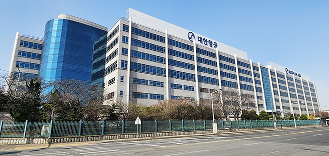 ▲서울 강서구 공항동 소재 대한항공 본사 전경. 사진=박규빈 기자