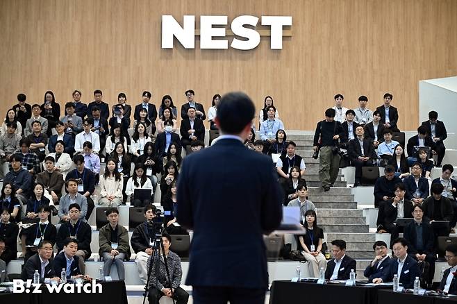 이억원 금융위원장이 8일 서울 광나루로 신용보증기금 광진지점에서 열린 'NEST AI-Lab 광진 개소식'에 참석해 축사하고 있다./사진=이명근 기자 qwe123@
