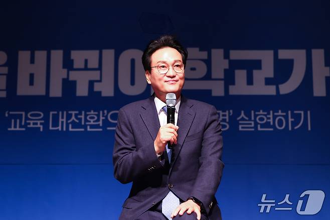 안민석 경기교육감 민주·진보 단일후보.