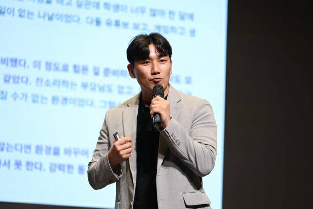 오현호 작가
