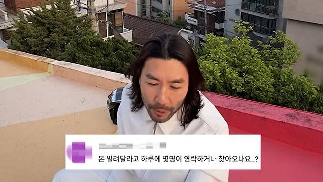 노홍철. 사진| 유튜브