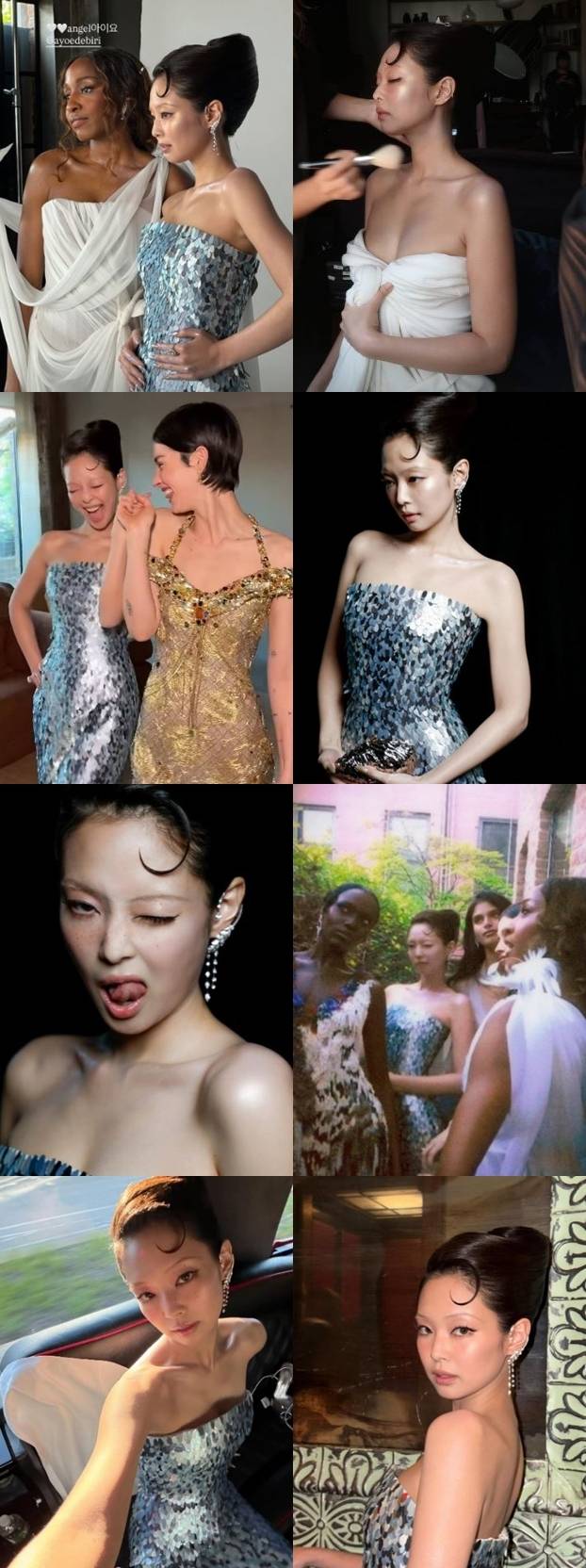 제니 소셜미디어