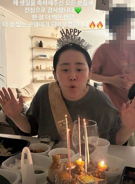 문근영 소셜미디어