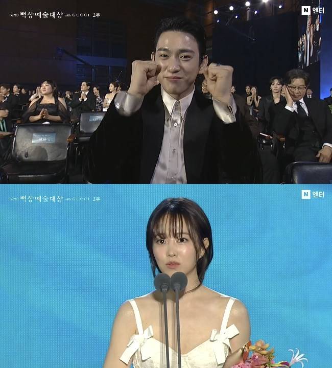 사진=‘제62회 백상예술대상’ 생중계 캡처