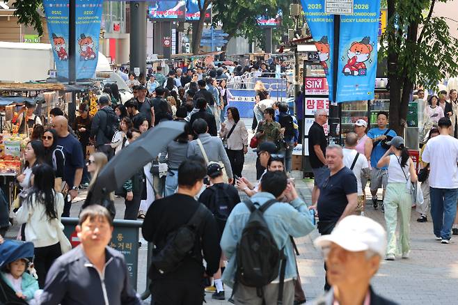 연합뉴스