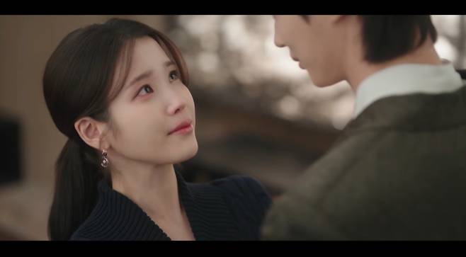 '21세기 대군부인'