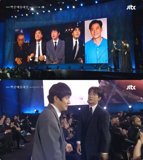 사진=JTBC 방송화면 캡처