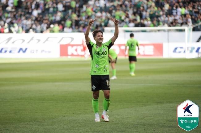 사진=프로축구연맹