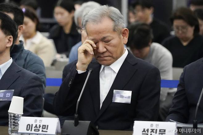 이상민 전 행정안전부 장관/사진=머니투데이 DB