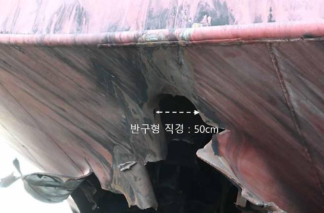 외교부 제공