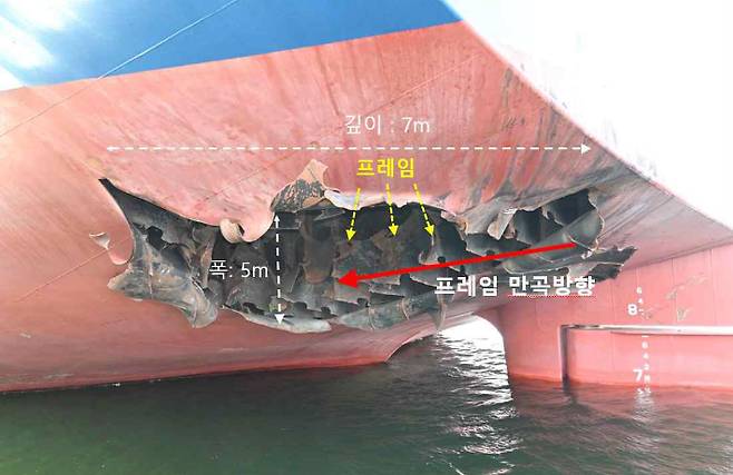 외교부 제공