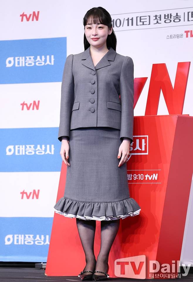 tvN 드라마 태풍상사 제작발표회에 참석한 김민하