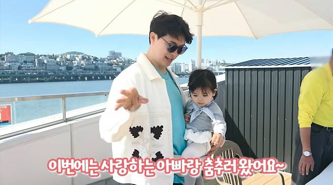 사진=박수홍 유튜브