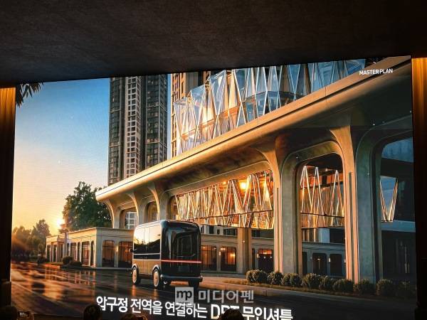 홍보 영상에서 DRT 무인셔틀이 운행되고 있다./사진=미디어펜 박소윤 기자