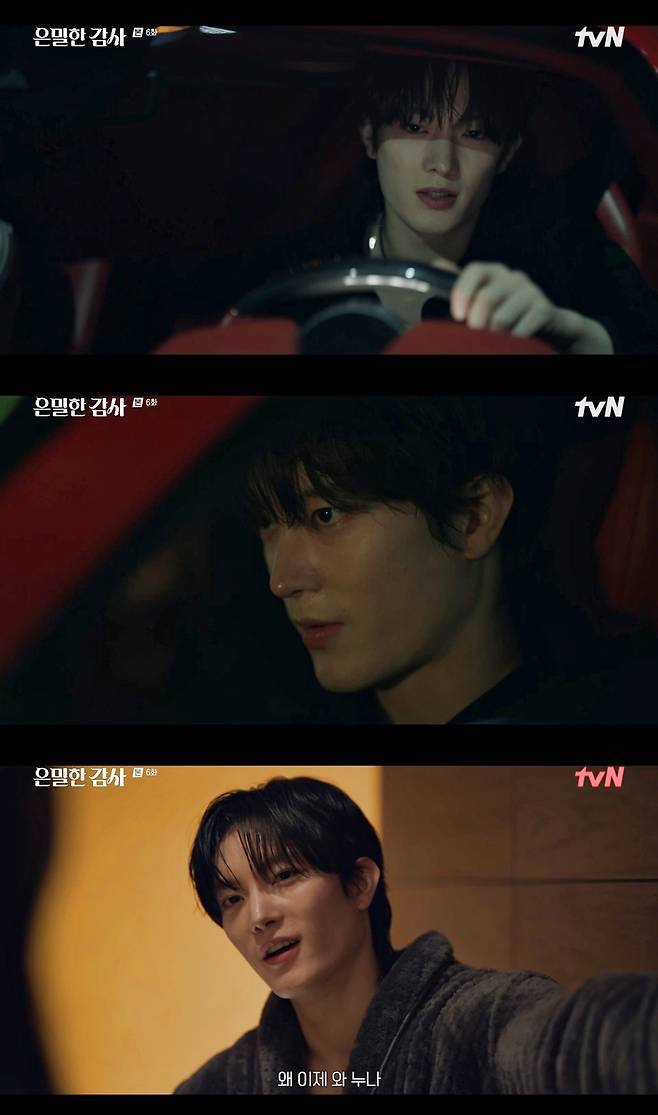 배우 장세혁 ⓒtvN