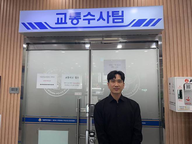 8일 서울 종로구 혜화경찰서에서 이승빈 경사가 교통수사팀 사무실 앞에 서 있다. 허유정 기자