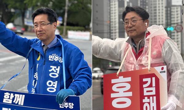 6·3 경남 김해시장 선거에 출마한 더불어민주당 정영두(왼쪽 사진), 국민의힘 홍태용 후보가 유권자들에게 인사하고 있다. 후보 제공