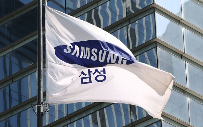서울 삼성전자 서초사옥에 삼성기가 펄럭이고 있다. (연합뉴스)