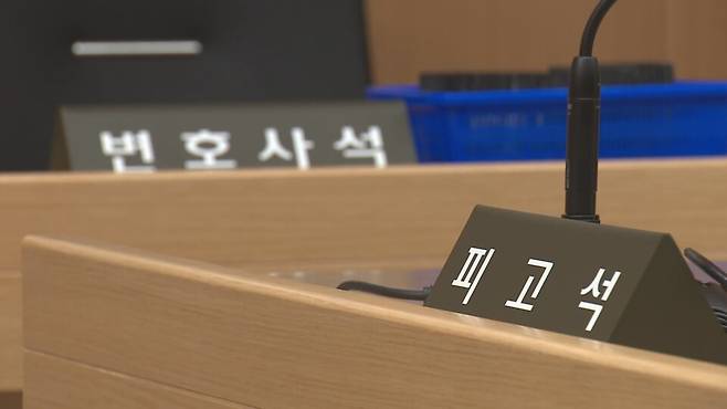 변호사 행세로 유족들로부터 돈을 뜯어낸 70대 남성이 실형을 선고받았다. ⓒ연합뉴스