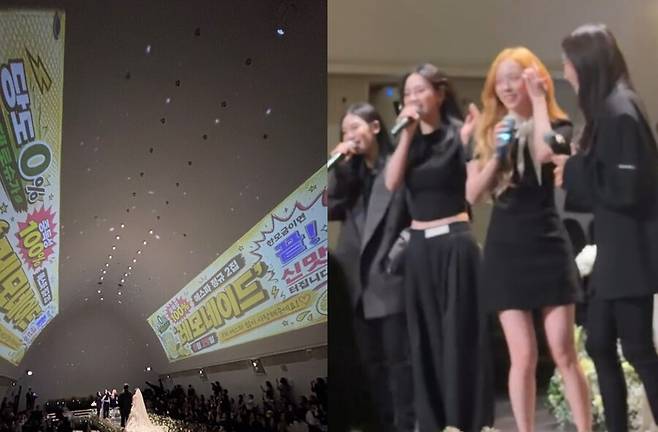 ▲ 에스파 담당 디렉터와 헤어 디자이너가 결혼식에서도 에스파 홍보에 나서 화제를 모았다. 출처|온라인 커뮤니티, 윤서하 SNS