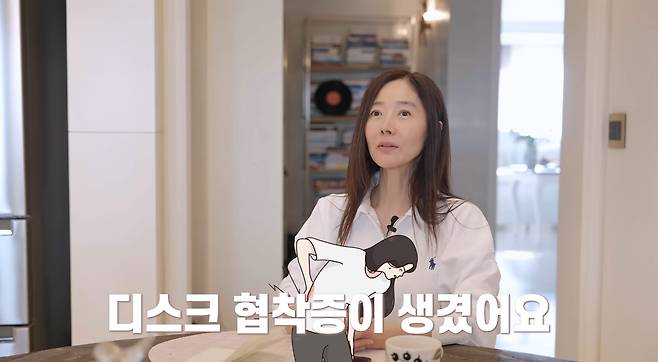 사진= 유튜브 '강수지tv 살며사랑하며배우며'