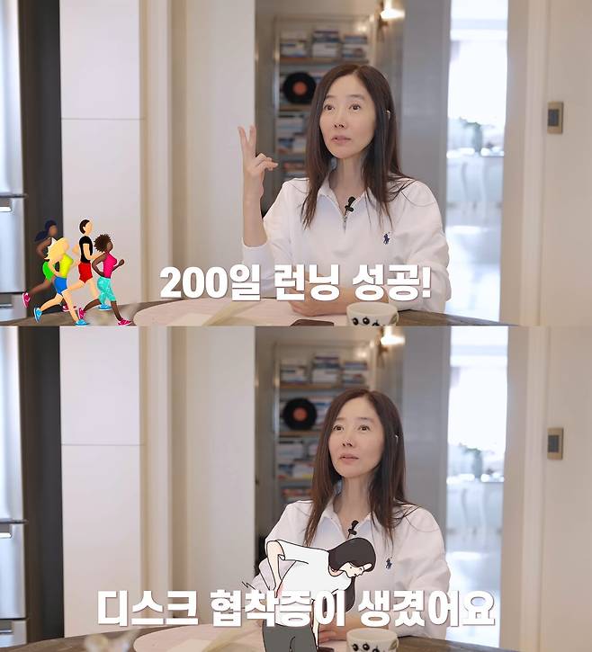 사진= 유튜브 '강수지tv 살며사랑하며배우며'